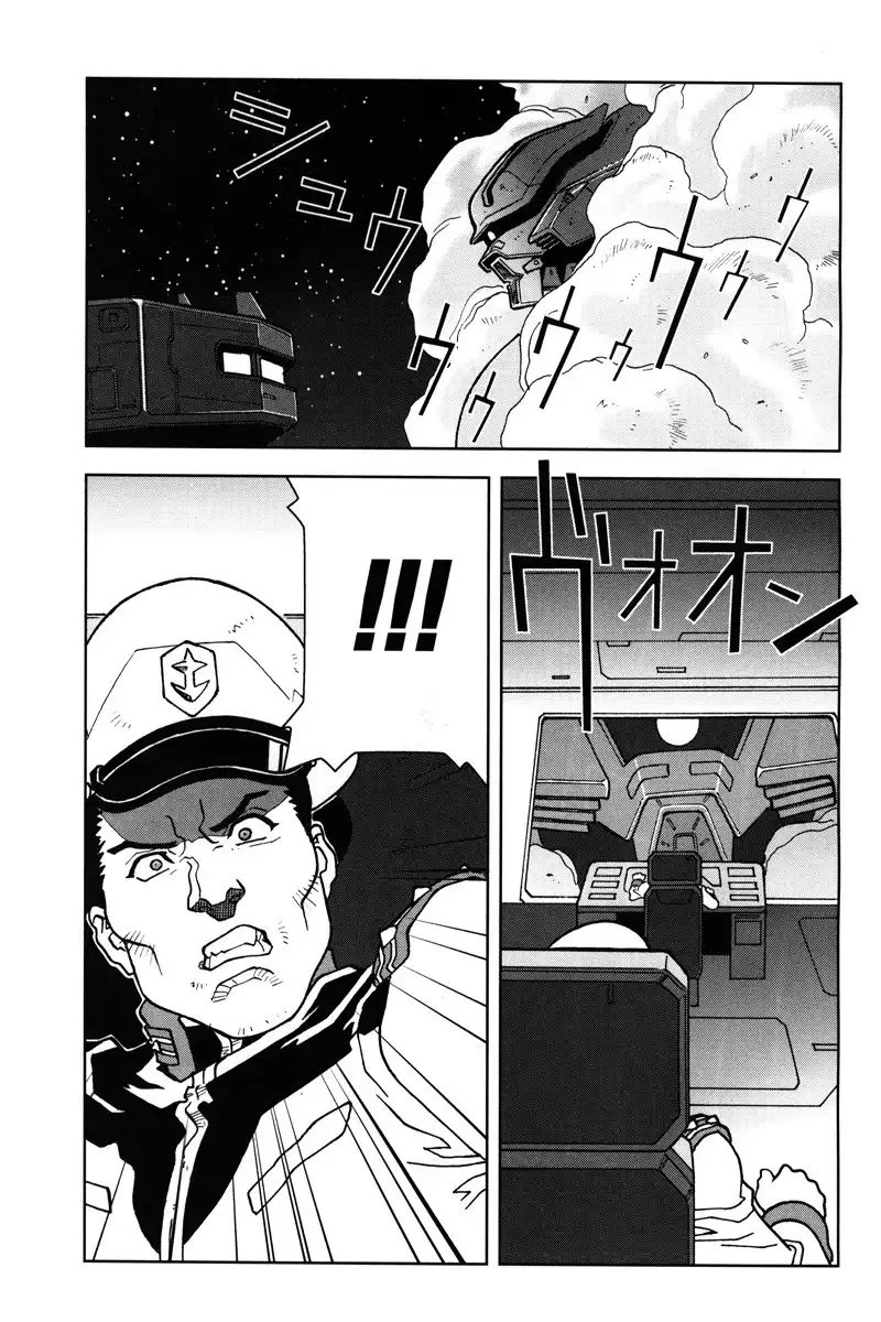 Kidou Senshi Gundam C.D.A. - Wakaki Suisei no Shouzou Chapter 12 30